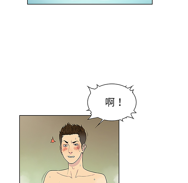 [韩国漫画] 被女神环绕的男人 剧情,巨乳大奶#[95P]-17