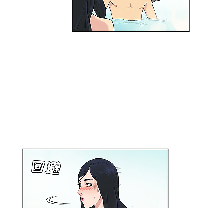 [韩国漫画] 被女神环绕的男人 剧情,巨乳大奶#[95P]-19