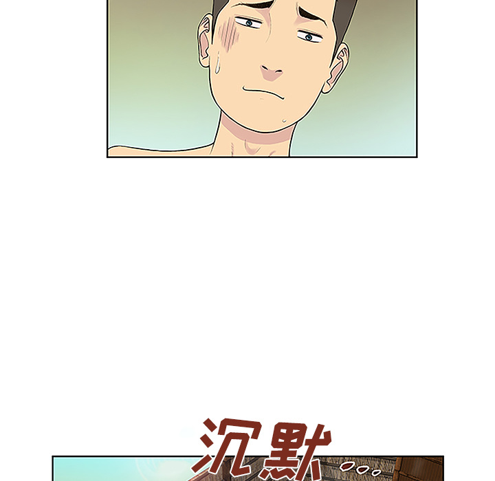 [韩国漫画] 被女神环绕的男人 剧情,巨乳大奶#[95P]-21