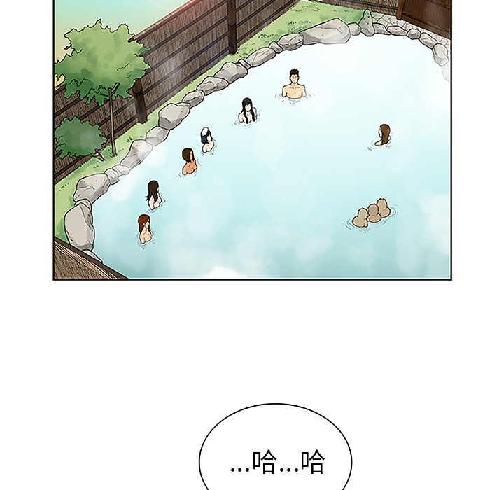 [韩国漫画] 被女神环绕的男人 剧情,巨乳大奶#[95P]-22