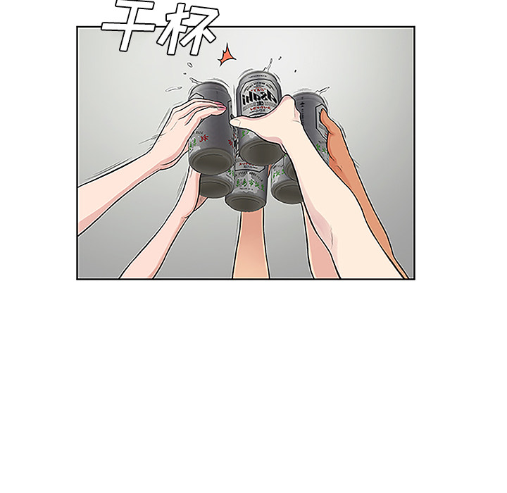 [韩国漫画] 被女神环绕的男人 剧情,巨乳大奶#[95P]-25