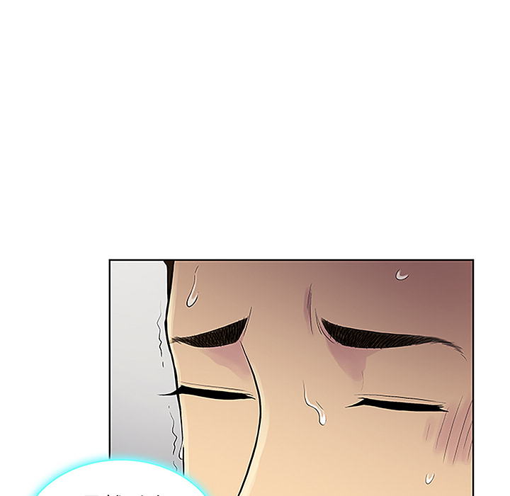 [韩国漫画] 被女神环绕的男人 剧情,巨乳大奶#[95P]-34