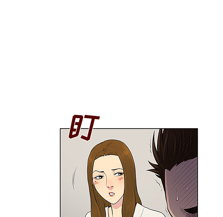 [韩国漫画] 被女神环绕的男人 剧情,巨乳大奶#[95P]-43