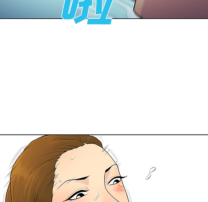 [韩国漫画] 被女神环绕的男人 剧情,巨乳大奶#[95P]-5