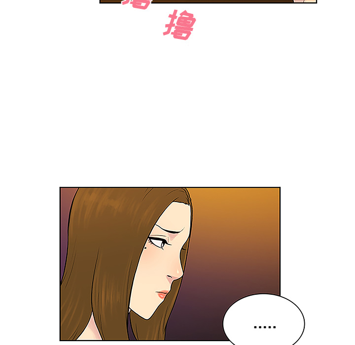 [韩国漫画] 被女神环绕的男人 剧情,巨乳大奶#[95P]-60