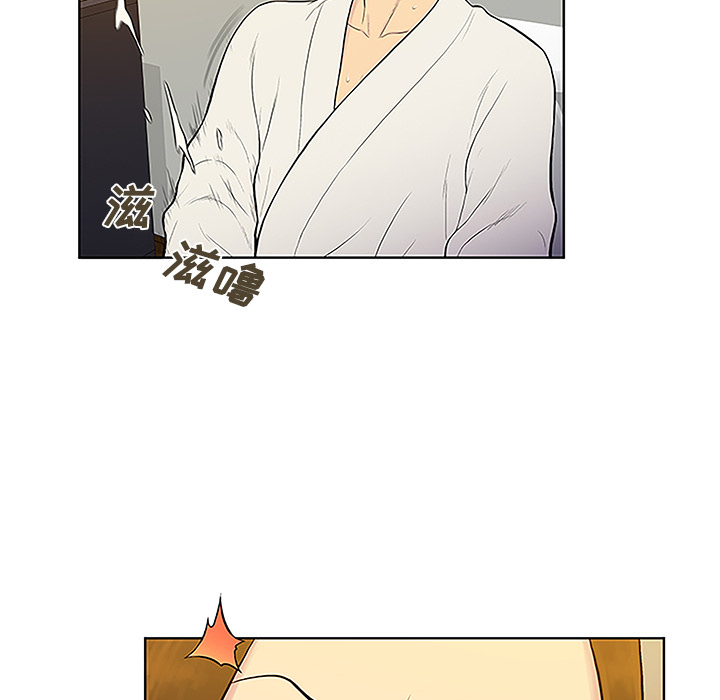 [韩国漫画] 被女神环绕的男人 剧情,巨乳大奶#[95P]-63