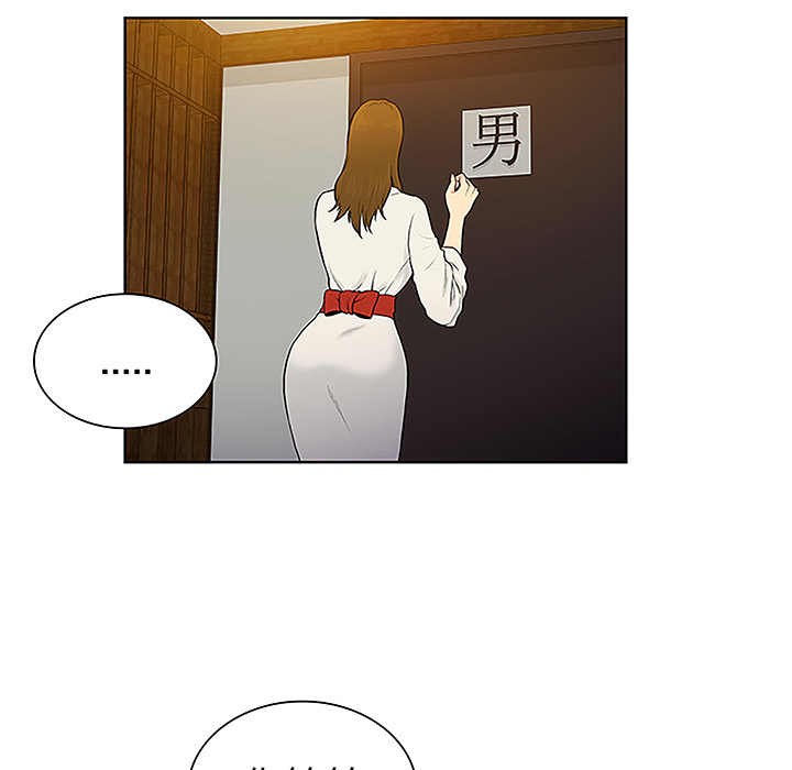[韩国漫画] 被女神环绕的男人 剧情,巨乳大奶#[95P]-66