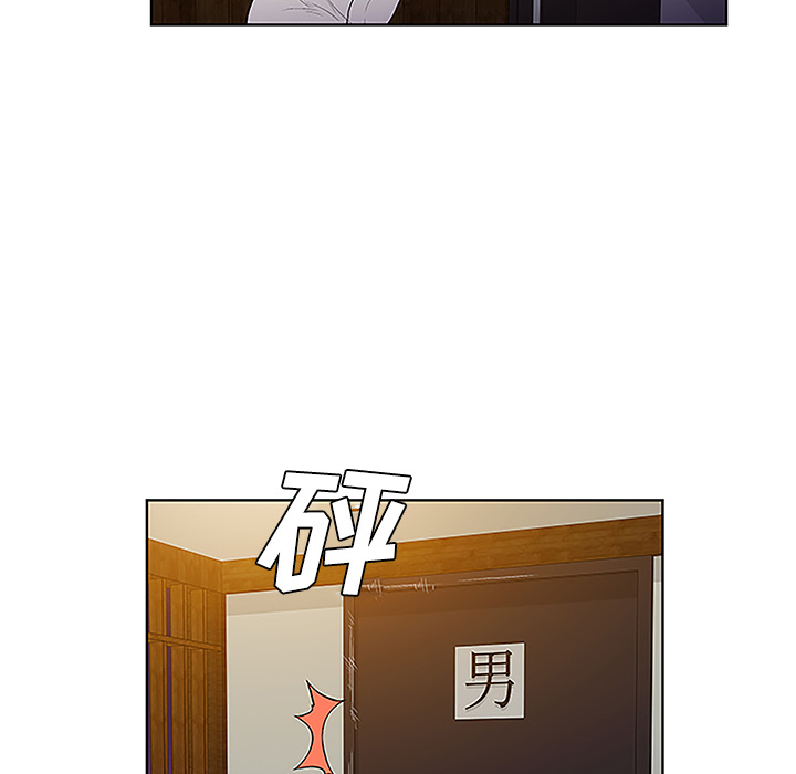 [韩国漫画] 被女神环绕的男人 剧情,巨乳大奶#[95P]-71