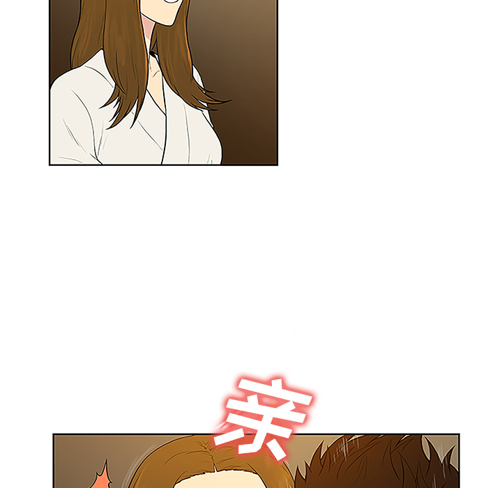 [韩国漫画] 被女神环绕的男人 剧情,巨乳大奶#[95P]-76