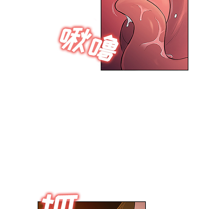 [韩国漫画] 被女神环绕的男人 剧情,巨乳大奶#[95P]-79