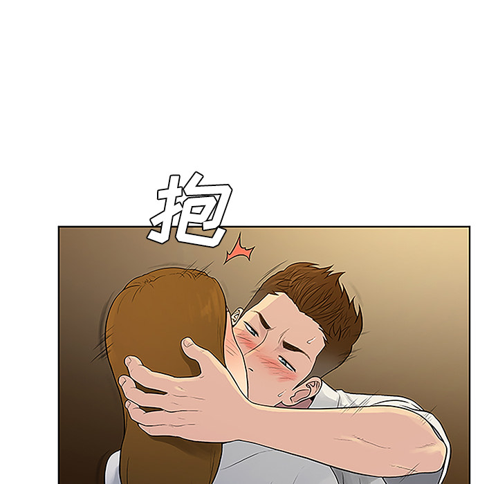 [韩国漫画] 被女神环绕的男人 剧情,巨乳大奶#[95P]-85