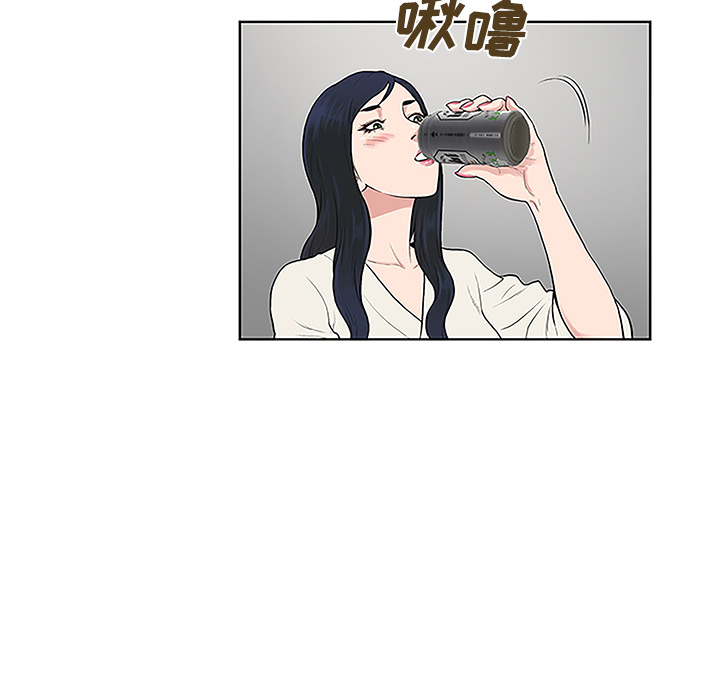 [韩国漫画] 被女神环绕的男人 剧情,巨乳大奶#[95P]-87