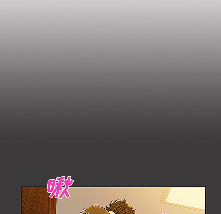 [韩国漫画] 被女神环绕的男人 剧情,巨乳大奶#[88P]-24