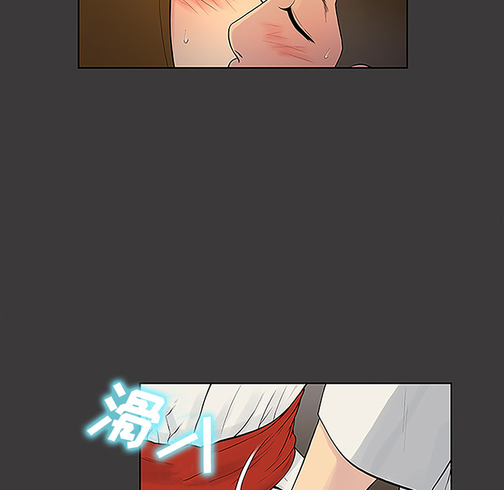 [韩国漫画] 被女神环绕的男人 剧情,巨乳大奶#[88P]-27