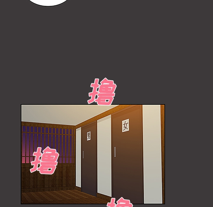 [韩国漫画] 被女神环绕的男人 剧情,巨乳大奶#[88P]-37