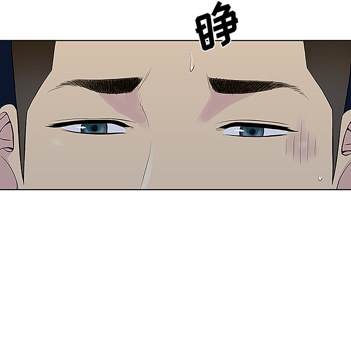[韩国漫画] 被女神环绕的男人 剧情,巨乳大奶#[88P]-40