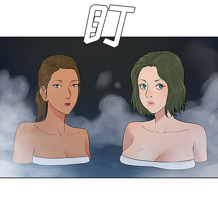 [韩国漫画] 被女神环绕的男人 剧情,巨乳大奶#[88P]-41