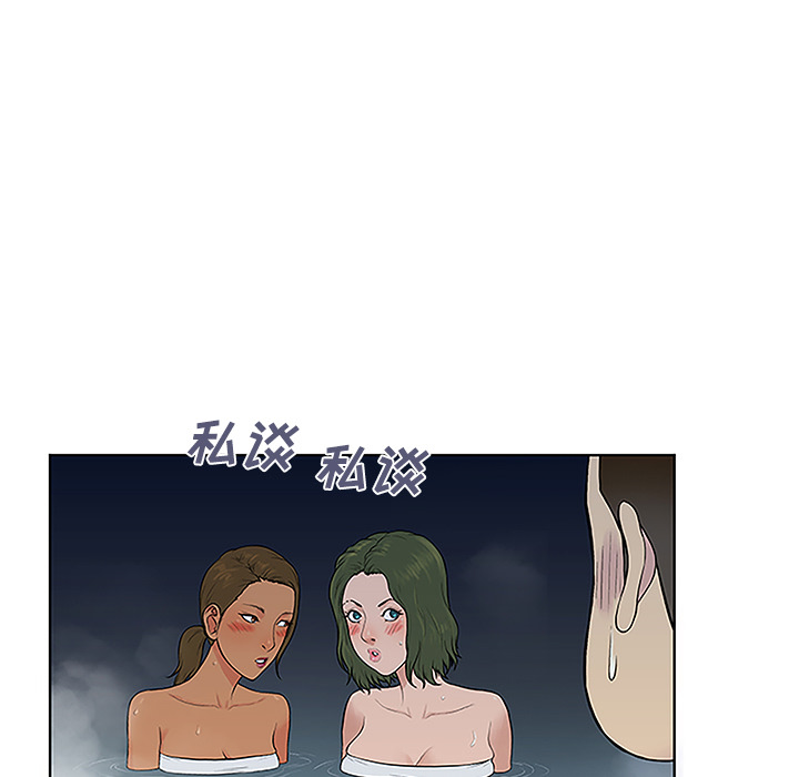 [韩国漫画] 被女神环绕的男人 剧情,巨乳大奶#[88P]-66
