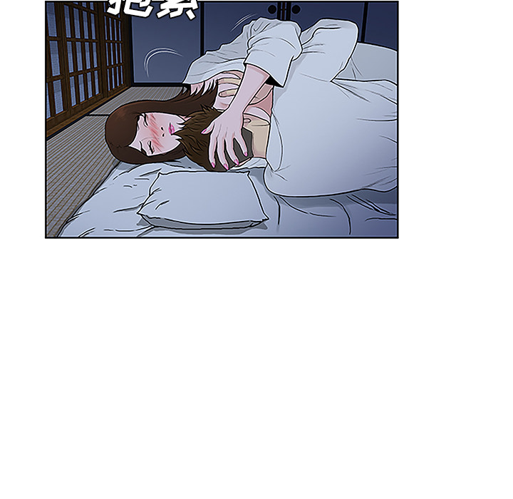 [韩国漫画] 被女神环绕的男人 剧情,巨乳大奶#[88P]-13