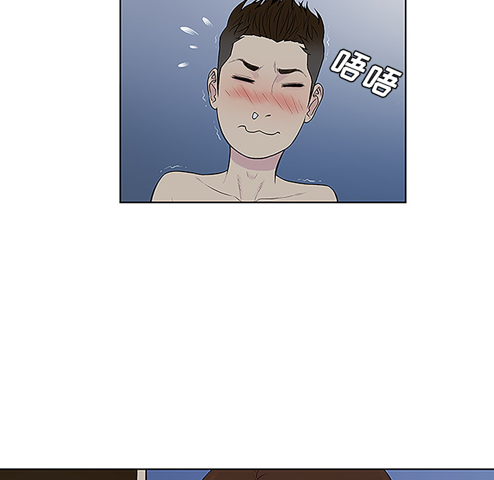 [韩国漫画] 被女神环绕的男人 剧情,巨乳大奶#[88P]-26