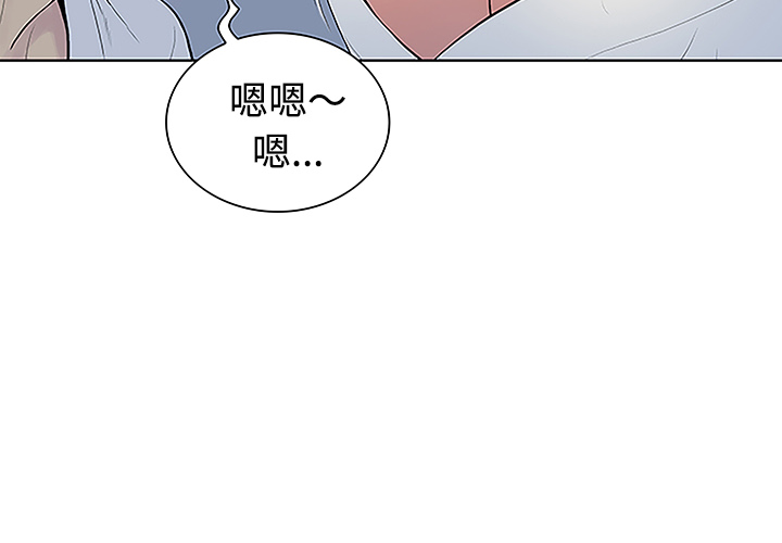 [韩国漫画] 被女神环绕的男人 剧情,巨乳大奶#[88P]-4