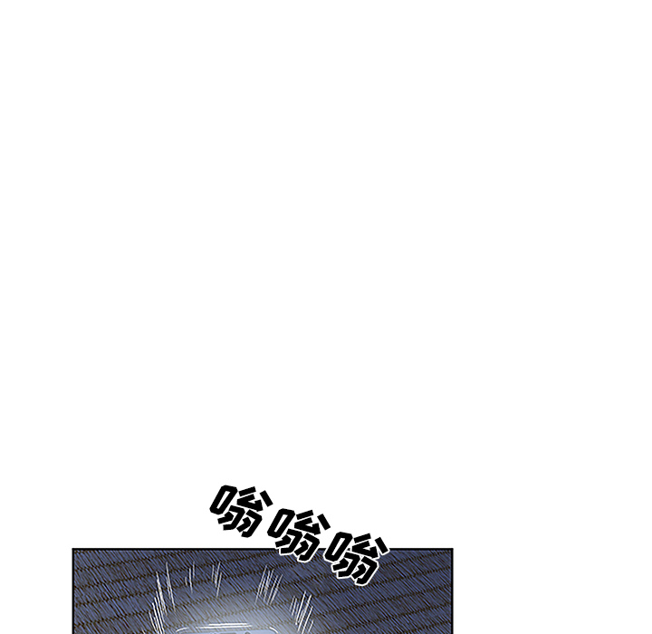 [韩国漫画] 被女神环绕的男人 剧情,巨乳大奶#[88P]-54