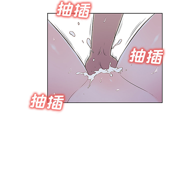 [韩国漫画] 被女神环绕的男人 剧情,巨乳大奶#[88P]-62
