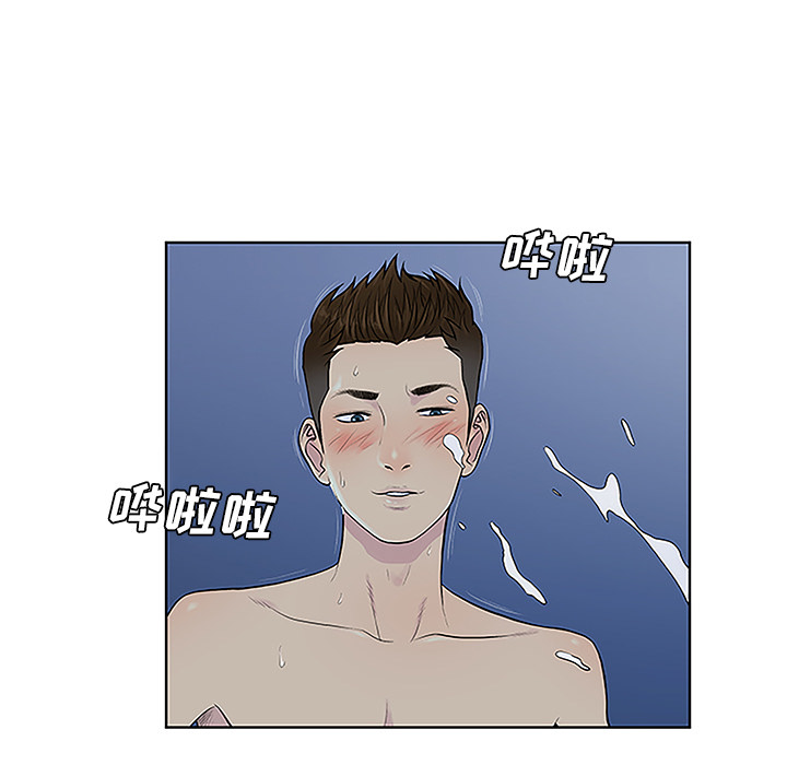 [韩国漫画] 被女神环绕的男人 剧情,巨乳大奶#[88P]-64