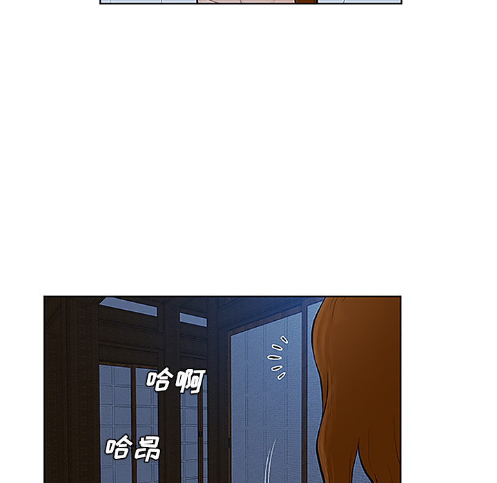 [韩国漫画] 被女神环绕的男人 剧情,巨乳大奶#[88P]-72