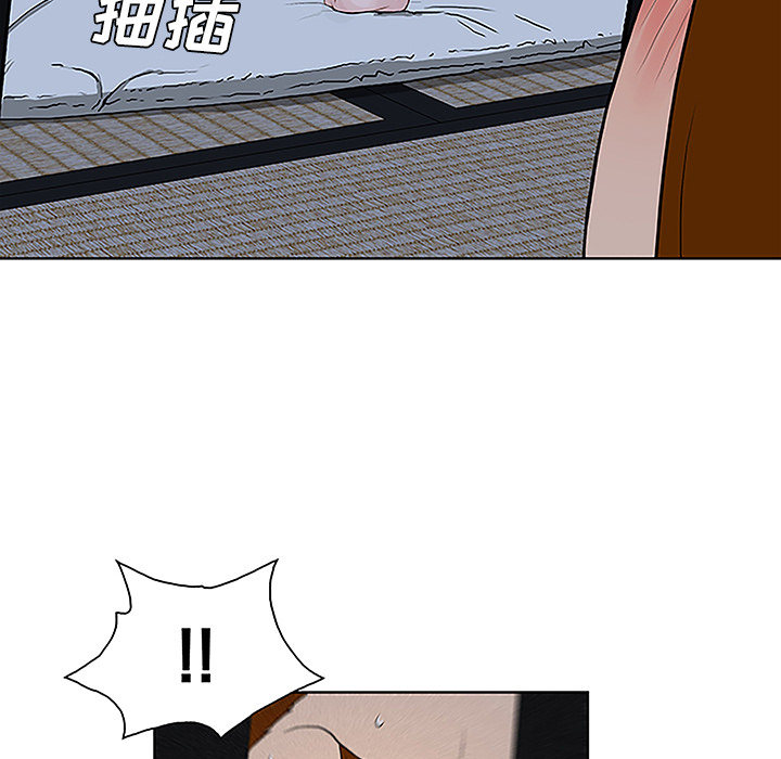 [韩国漫画] 被女神环绕的男人 剧情,巨乳大奶#[88P]-77