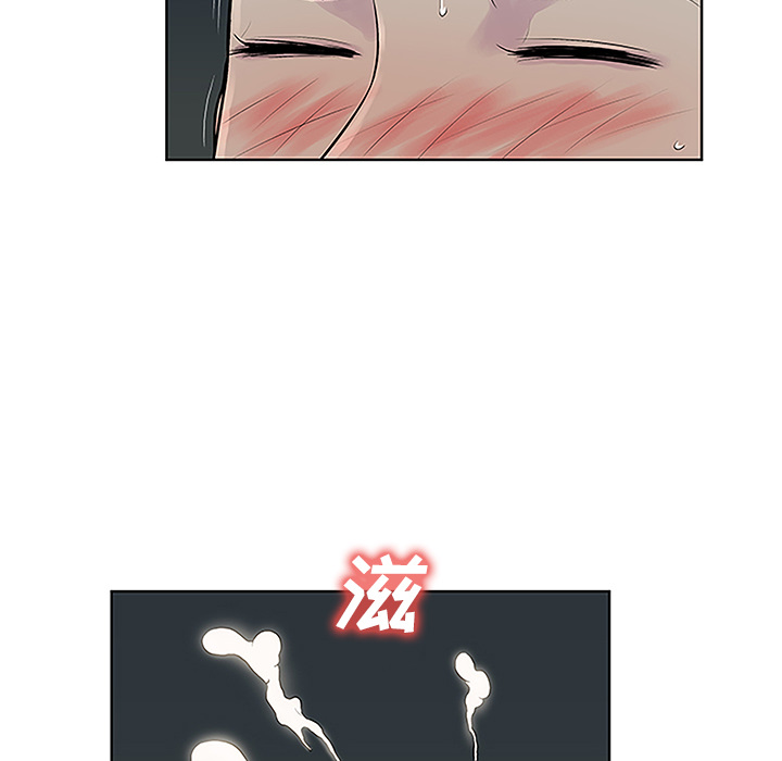 [韩国漫画] 被女神环绕的男人 剧情,巨乳大奶#[87P]-17