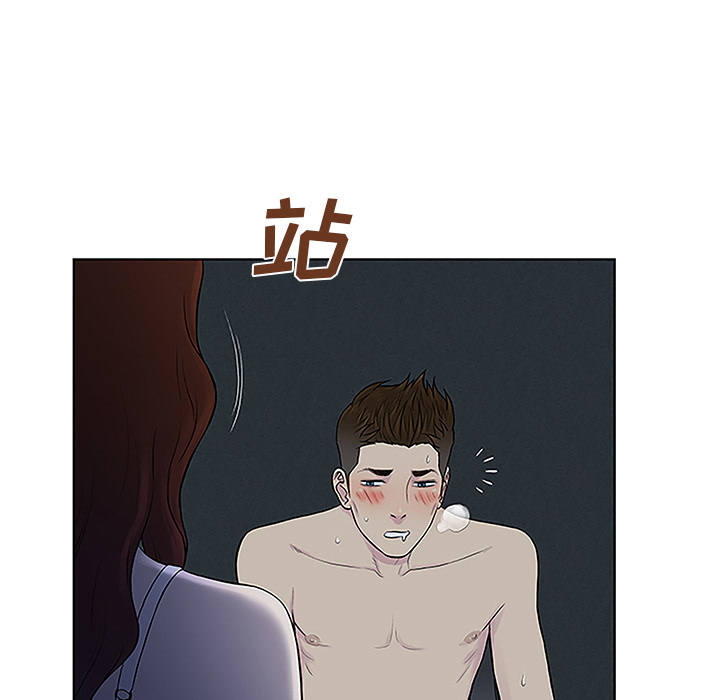 [韩国漫画] 被女神环绕的男人 剧情,巨乳大奶#[87P]-27