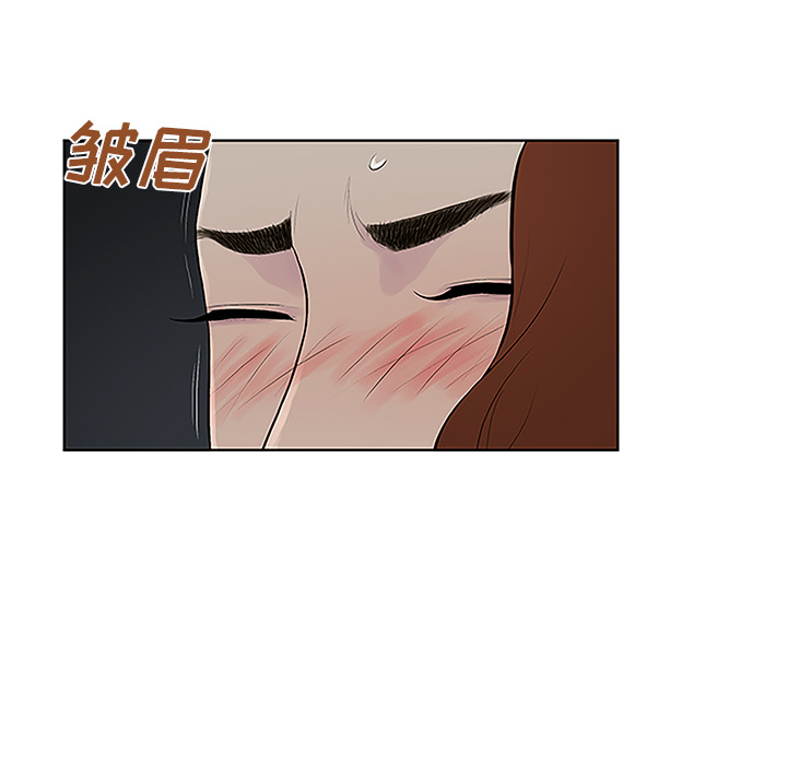 [韩国漫画] 被女神环绕的男人 剧情,巨乳大奶#[87P]-41