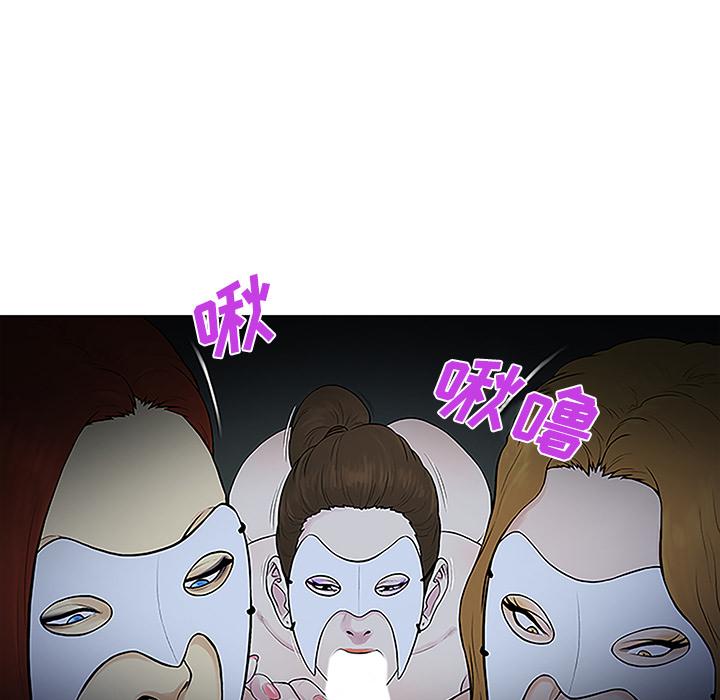 [韩国漫画] 被女神环绕的男人 剧情,巨乳大奶#[87P]-5