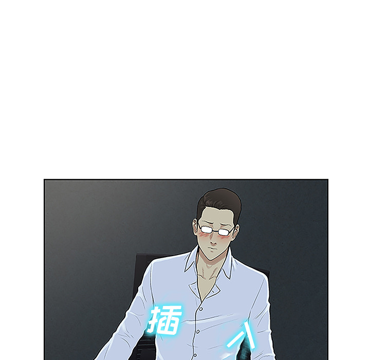 [韩国漫画] 被女神环绕的男人 剧情,巨乳大奶#[89P]-13