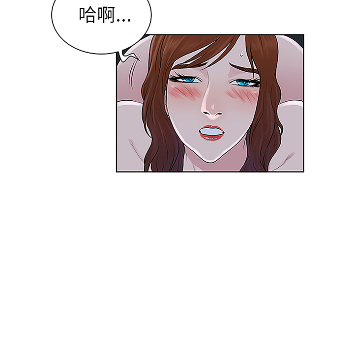 [韩国漫画] 被女神环绕的男人 剧情,巨乳大奶#[89P]-16