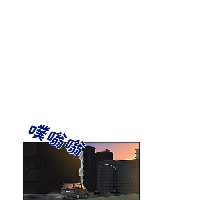 [韩国漫画] 被女神环绕的男人 剧情,巨乳大奶#[89P]-17