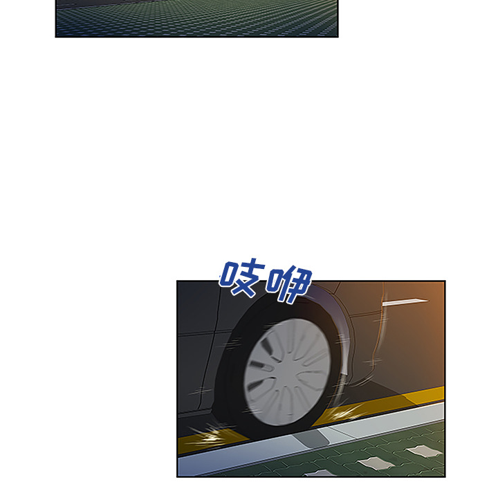 [韩国漫画] 被女神环绕的男人 剧情,巨乳大奶#[89P]-18