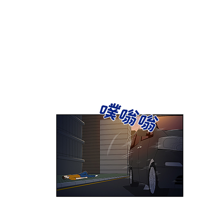 [韩国漫画] 被女神环绕的男人 剧情,巨乳大奶#[89P]-20