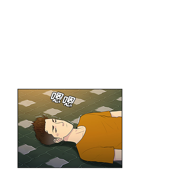 [韩国漫画] 被女神环绕的男人 剧情,巨乳大奶#[89P]-21