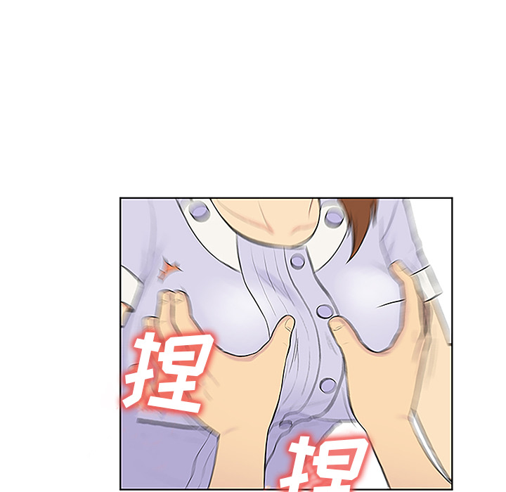 [韩国漫画] 被女神环绕的男人 剧情,巨乳大奶#[89P]-29