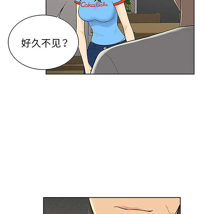 [韩国漫画] 被女神环绕的男人 剧情,巨乳大奶#[89P]-86
