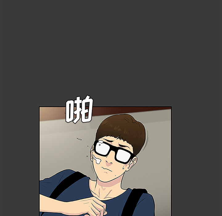 [韩国漫画] 被女神环绕的男人 剧情,巨乳大奶#[87P]-23