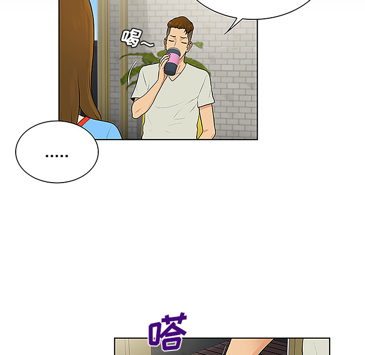 [韩国漫画] 被女神环绕的男人 剧情,巨乳大奶#[87P]-30