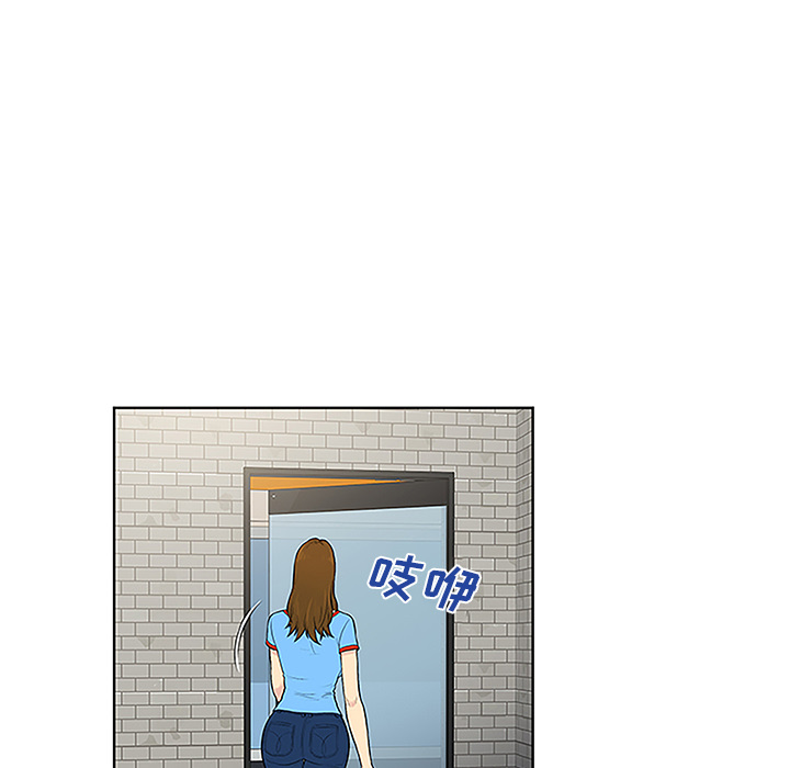 [韩国漫画] 被女神环绕的男人 剧情,巨乳大奶#[87P]-72