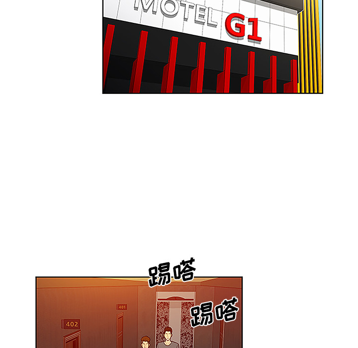 [韩国漫画] 被女神环绕的男人 剧情,巨乳大奶#[87P]-80