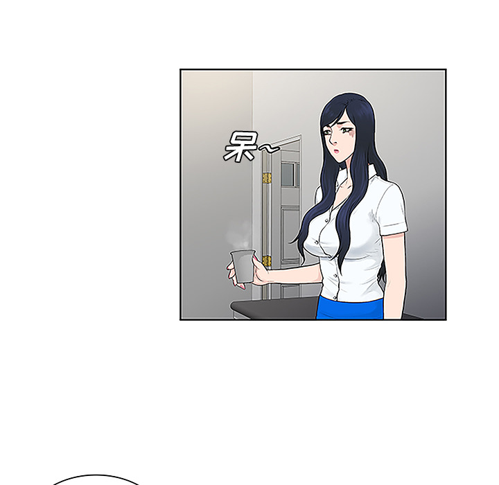 [韩国漫画] 被女神环绕的男人 剧情,巨乳大奶#[89P]-42