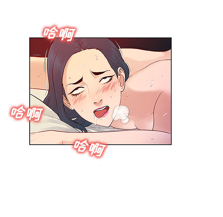 [韩国漫画] 被女神环绕的男人 剧情,巨乳大奶#[89P]-64