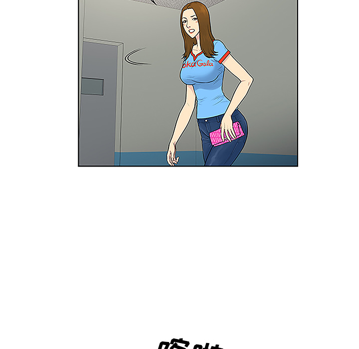 [韩国漫画] 被女神环绕的男人 剧情,巨乳大奶#[87P]-51