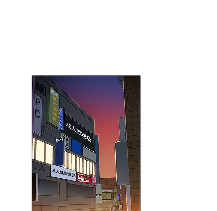 [韩国漫画] 被女神环绕的男人 剧情,巨乳大奶#[87P]-74